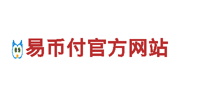 苹果6566体育-亚洲最大的经营快递业务的品牌之一